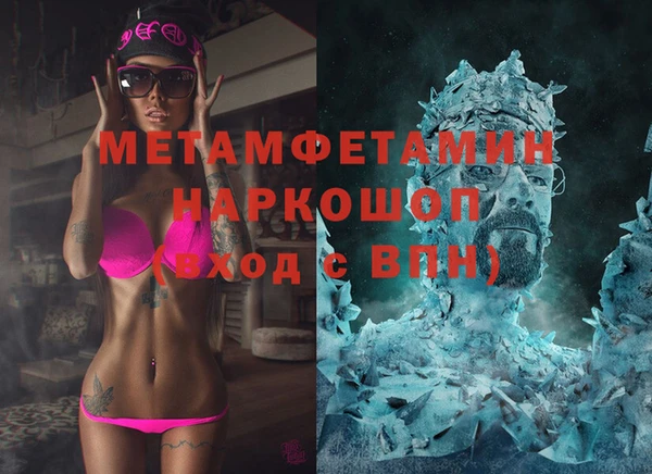 кокаин VHQ Алзамай