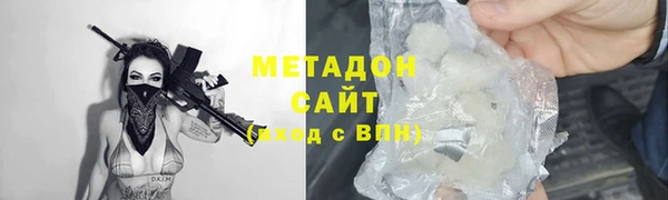 кокаин VHQ Алзамай