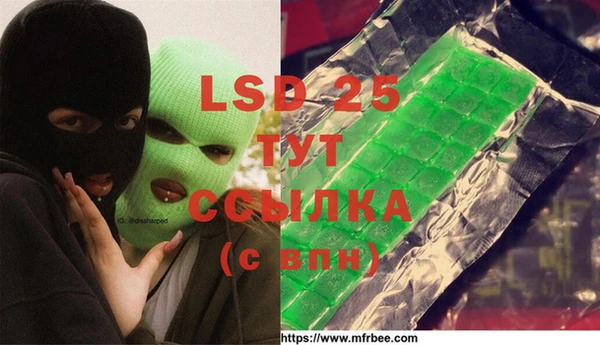 кокаин VHQ Алзамай