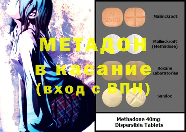 индика Алексеевка