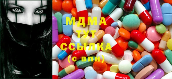 индика Алексеевка