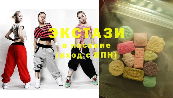 кокаин VHQ Алзамай