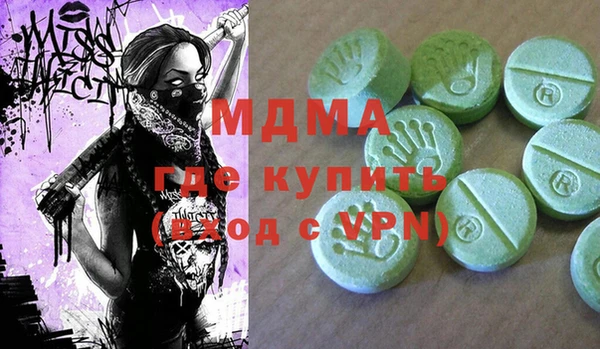 кокаин VHQ Алзамай