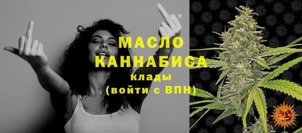 Альфа ПВП Медвежьегорск