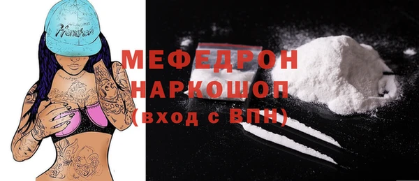 индика Алексеевка