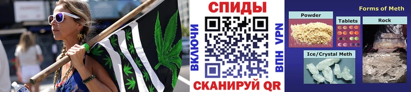 Метамфетамин витя  Москва 