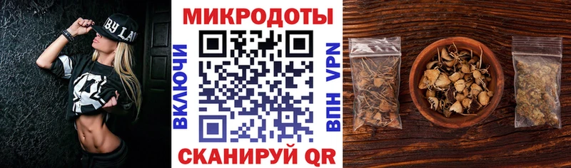 Галлюциногенные грибы Cubensis  Москва 
